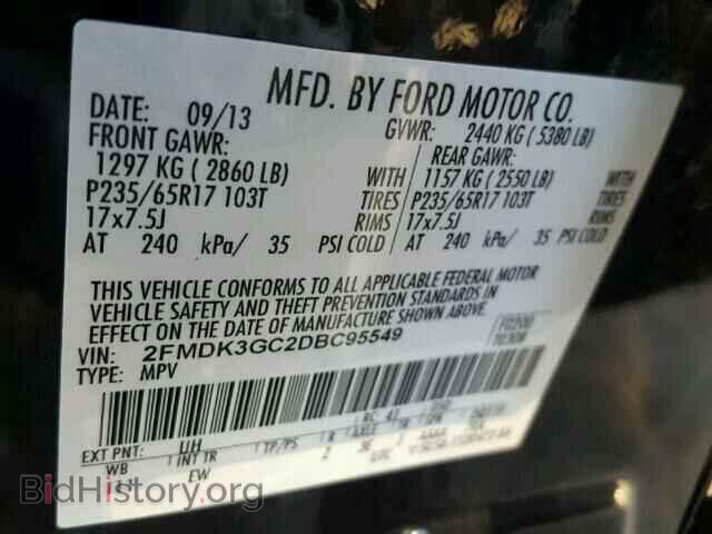 2013 FORD EDGE - VIN: 2FMDK3GC2DBC95549 - Photo 10