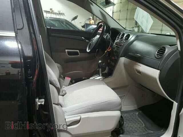 2008 SATURN VUE - VIN: 3GSCL53768S635095 - Фото 5
