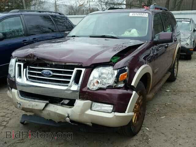 2008 FORD EXPLORER - VIN: 1FMEU74E98UA50646 - Фото 2