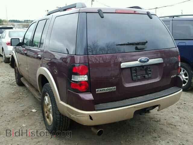 2008 FORD EXPLORER - VIN: 1FMEU74E98UA50646 - Фото 3
