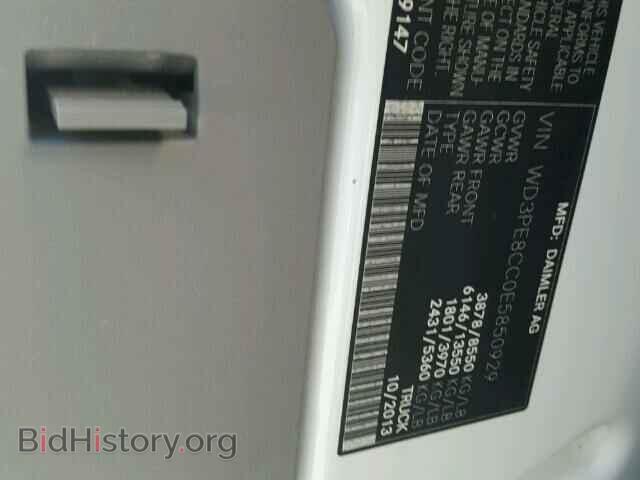 2014 MERCEDES-BENZ SPRINTER - VIN: WD3PE8CC0E5850929 - Фото 10
