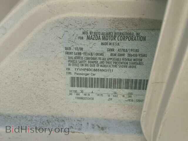 2008 MAZDA 6 - VIN: 1YVHP80C885M43111 - Фото 10