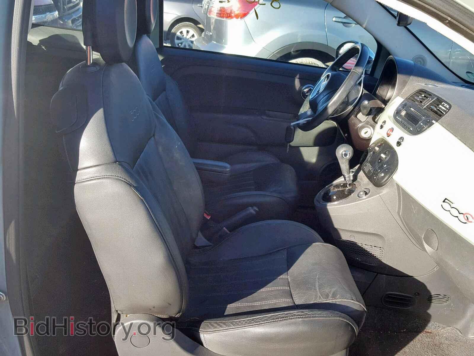 2012 FIAT 500 - VIN: 3C3CFFER2CT118858 - Фото 5