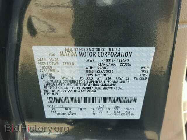 2008 MAZDA TRIBUTE - VIN: 4F2CZ02Z08KM32649 - Фото 10