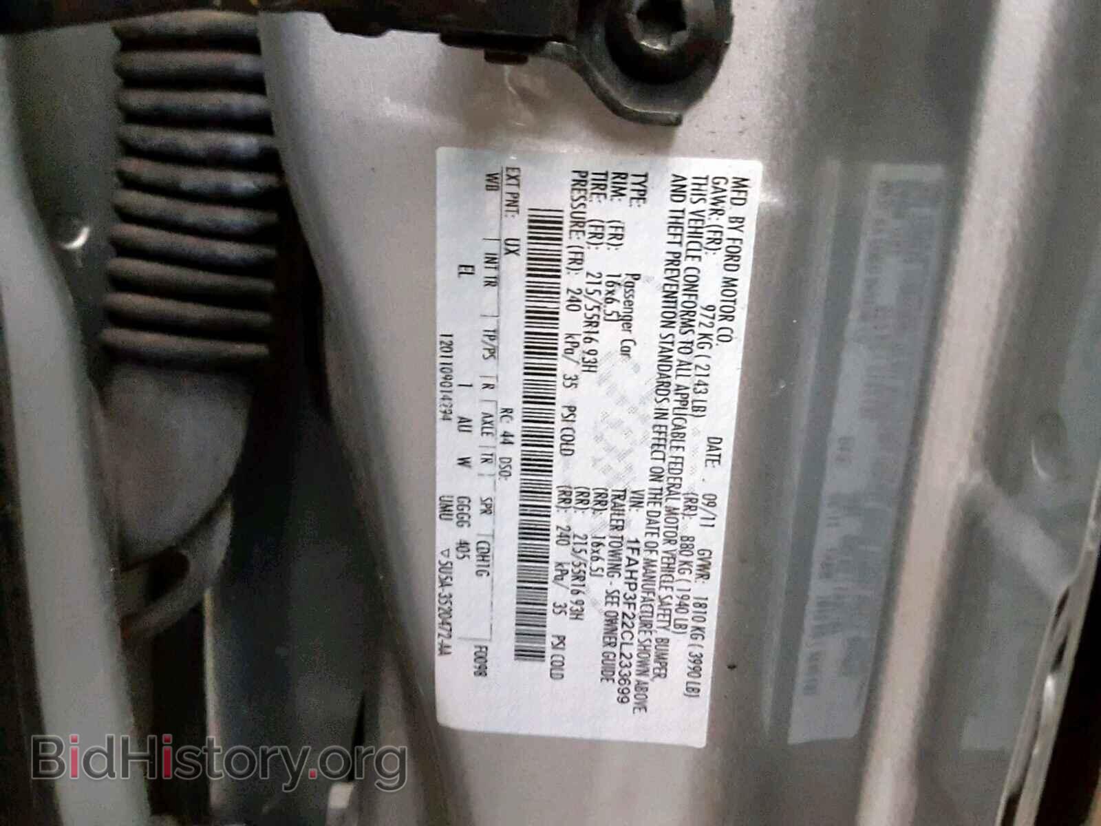 2012 FORD FOCUS - VIN: 1FAHP3F22CL233699 - Фото 10
