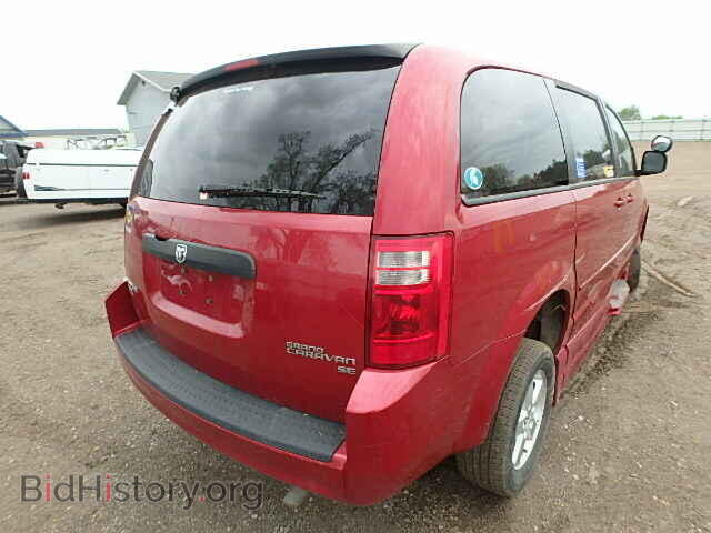 2010 DODGE CARAVAN - VIN: 2D4RN4DE2AR231983 - Фото 4