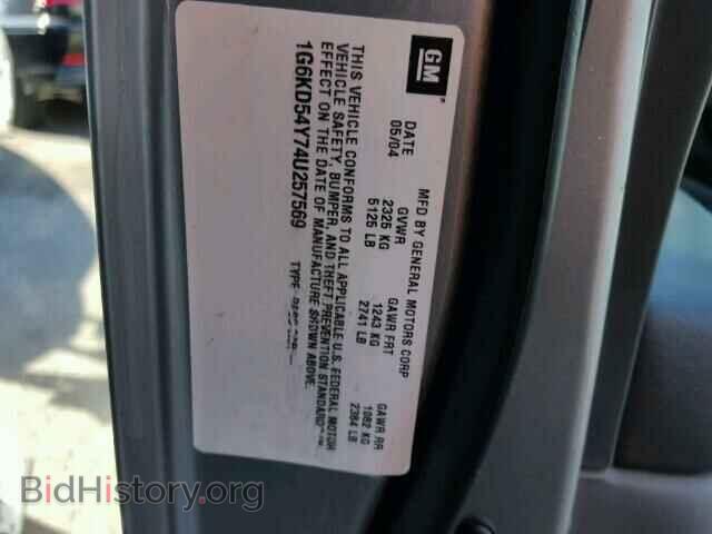 2004 CADILLAC DEVILLE - VIN: 1G6KD54Y74U257569 - Photo 10