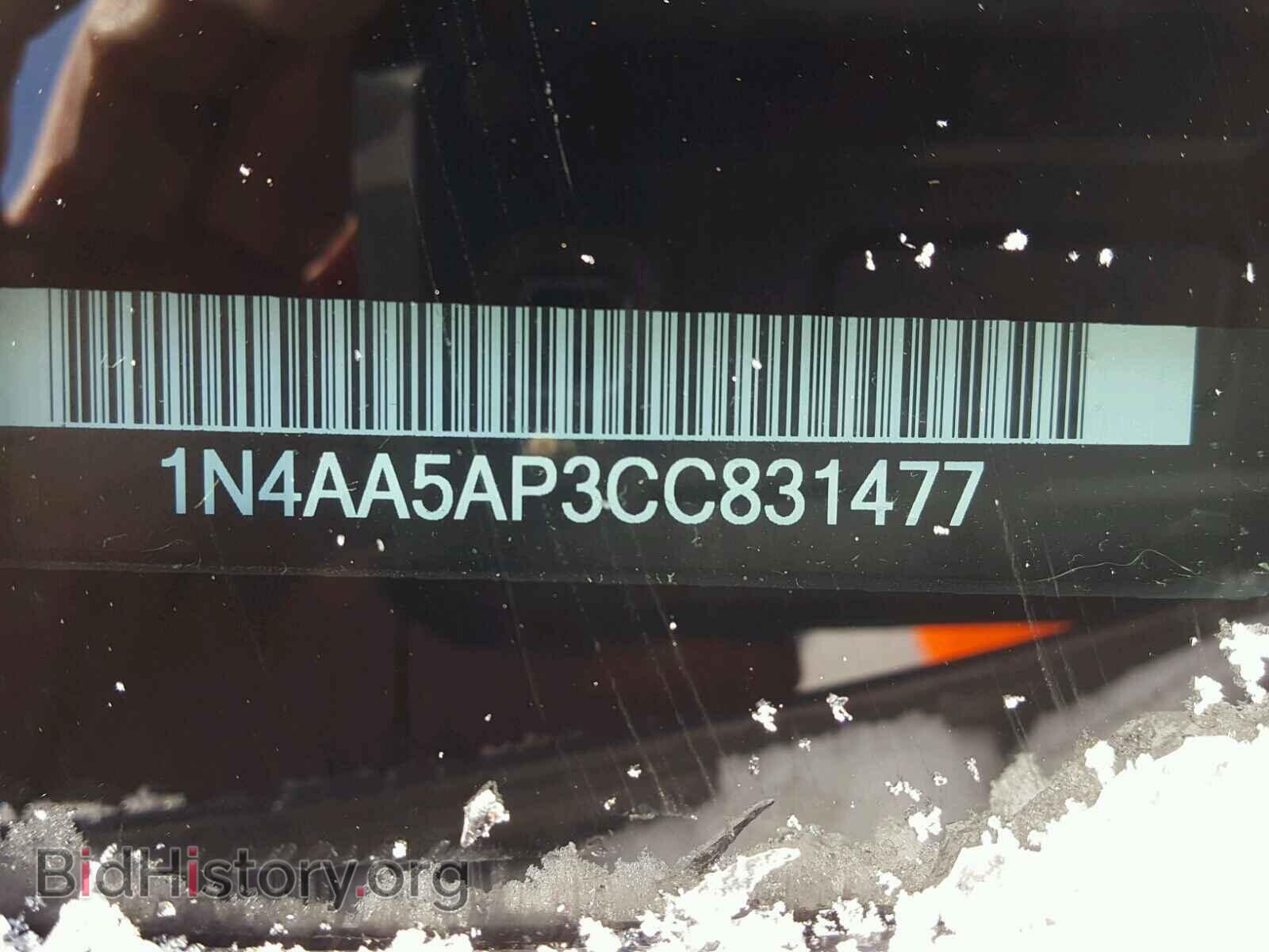 2012 NISSAN MAXIMA S - VIN: 1N4AA5AP3CC831477 - Фото 10