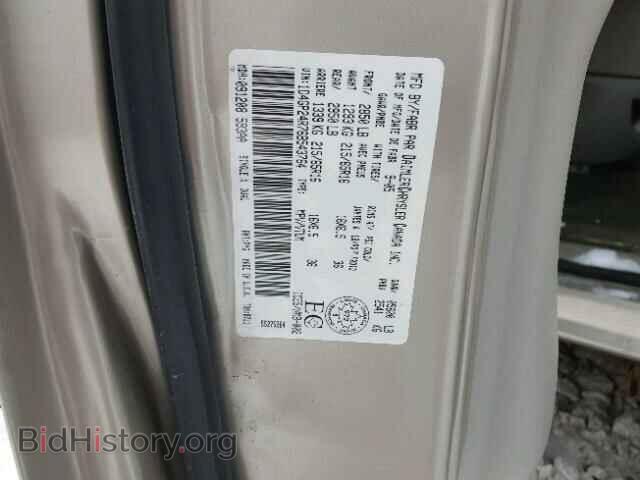 2006 DODGE CARAVAN - VIN: 1D4GP24R76B543764 - Фото 10