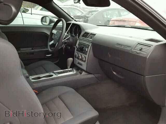 2010 DODGE CHALLENGER - VIN: 2B3CJ4DV5AH318525 - Photo 5