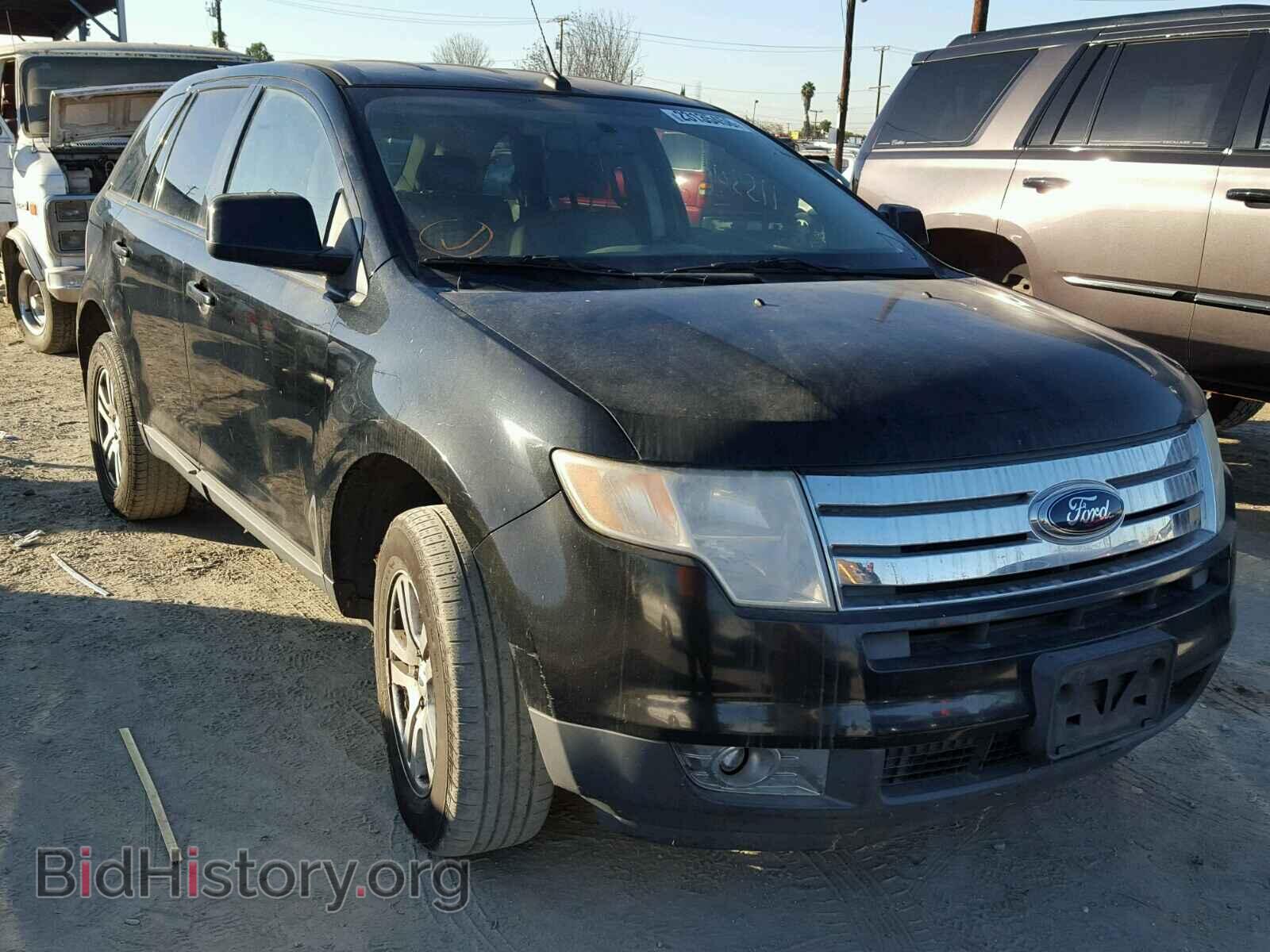 Фотография 2FMDK38C18BA65473 - FORD EDGE 2008