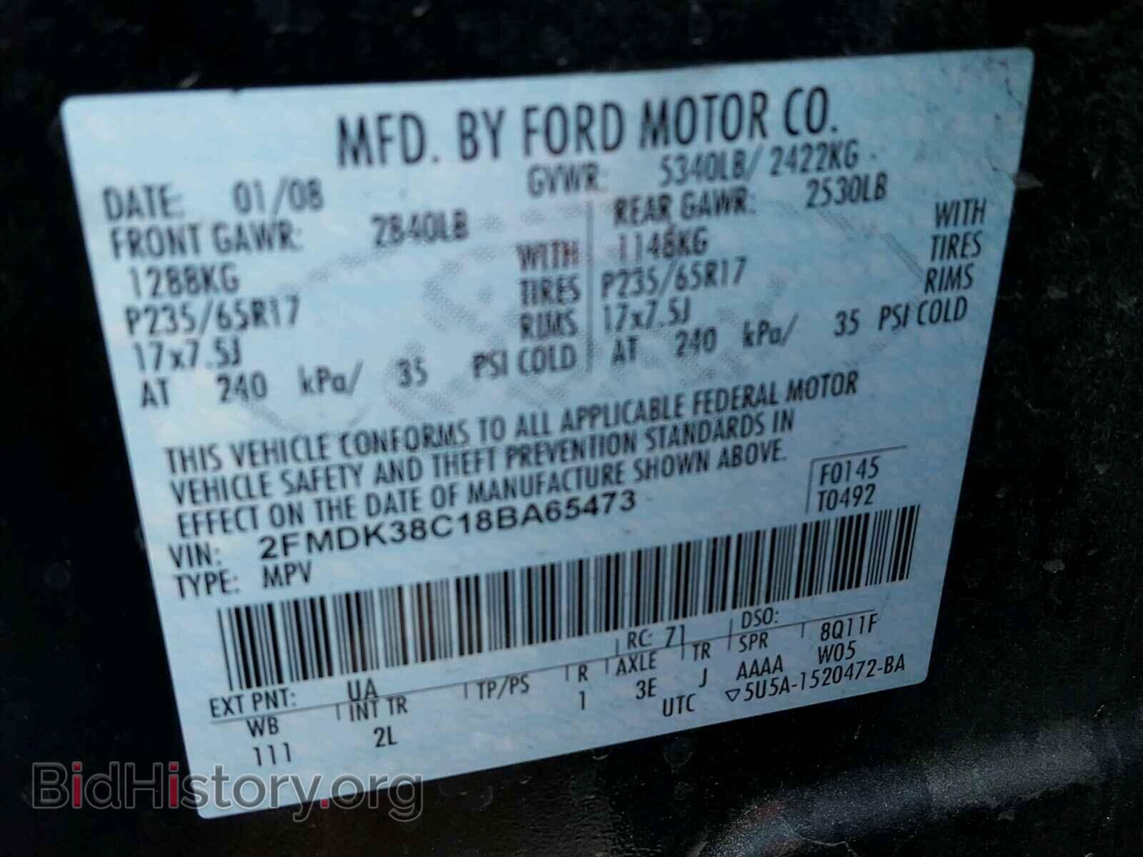 2008 FORD EDGE - VIN: 2FMDK38C18BA65473 - Фото 10