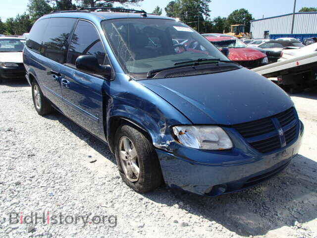 Фотография 2D4GP44L05R297857 - DODGE CARAVAN 2005