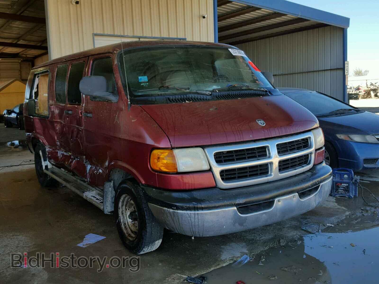 Фотография 2B6HB11Y5YK106918 - DODGE RAM VAN 2000