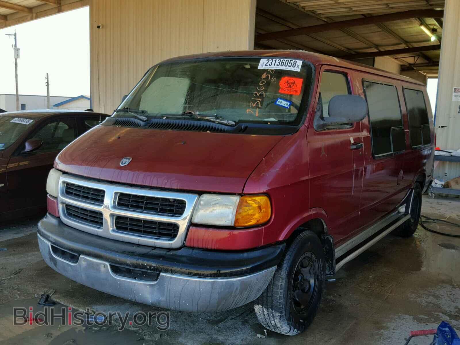 2000 DODGE RAM VAN - VIN: 2B6HB11Y5YK106918 - Фото 2