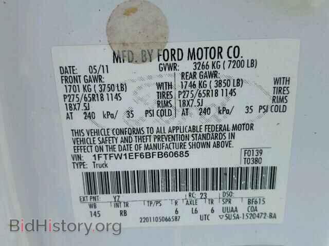 2011 FORD F150 - VIN: 1FTFW1EF6BFB60685 - Фото 10