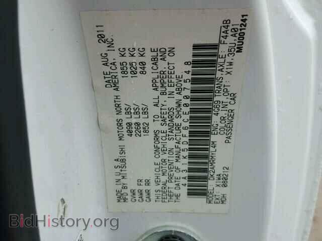 2012 MITSUBISHI ECLIPSE - VIN: 4A31K5DF6CE007548 - Фото 10