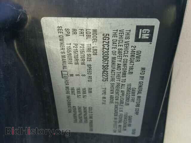 2007 SATURN VUE - VIN: 5GZCZ33D67S842275 - Фото 10