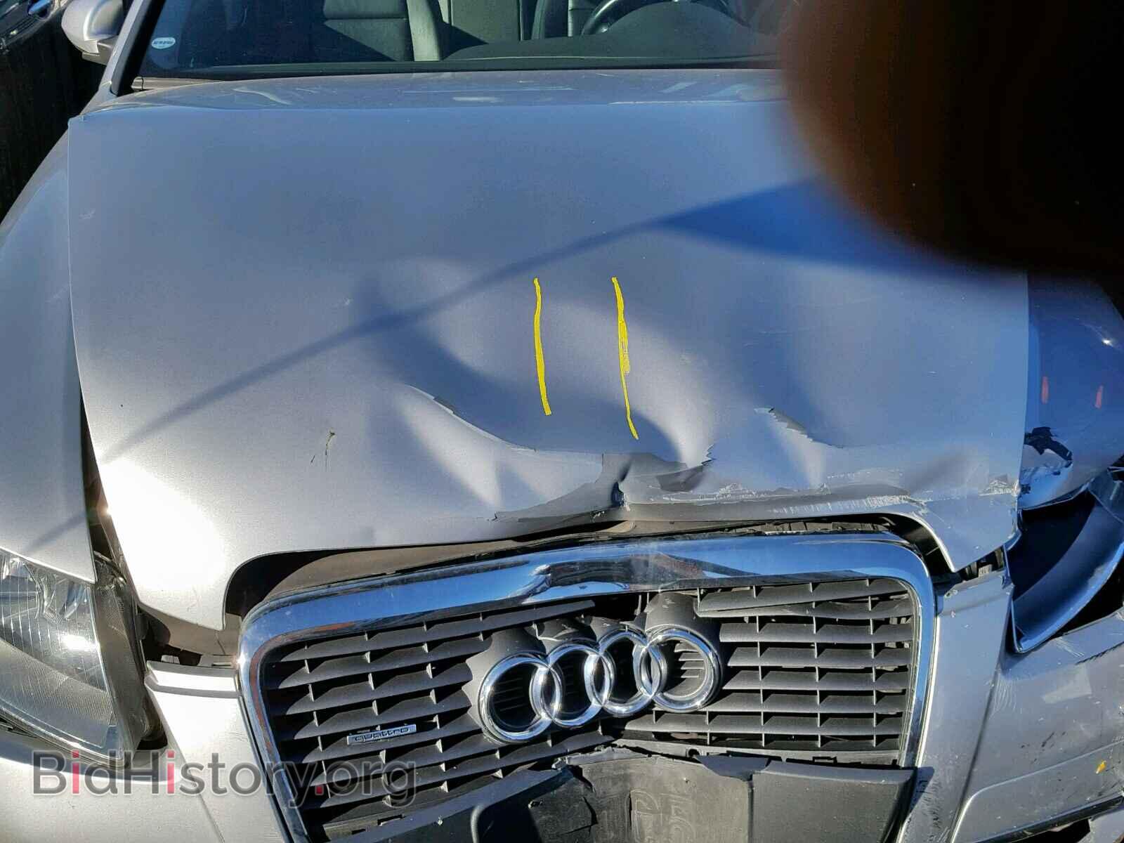 2007 AUDI A6 - VIN: WAUDH74F47N093357 - Фото 7