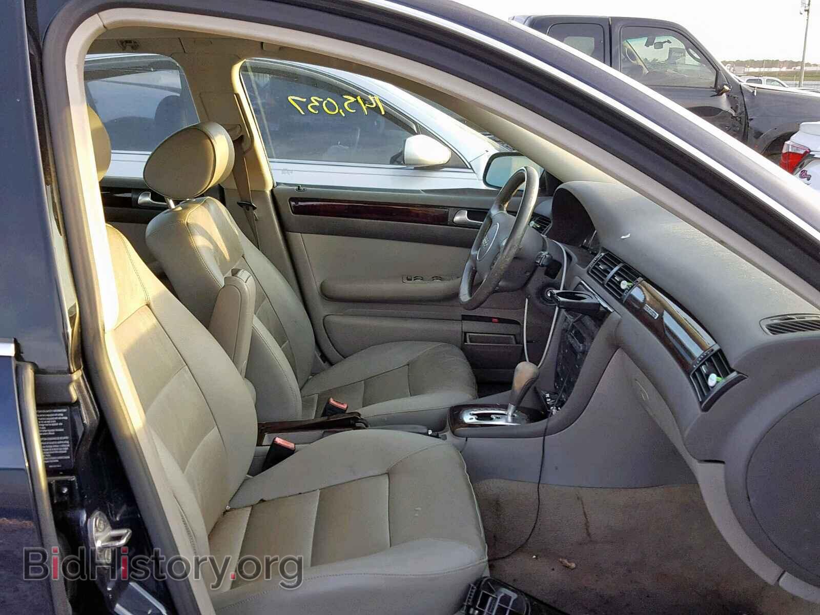2004 AUDI A6 - VIN: WAULT64B44N054846 - Фото 5