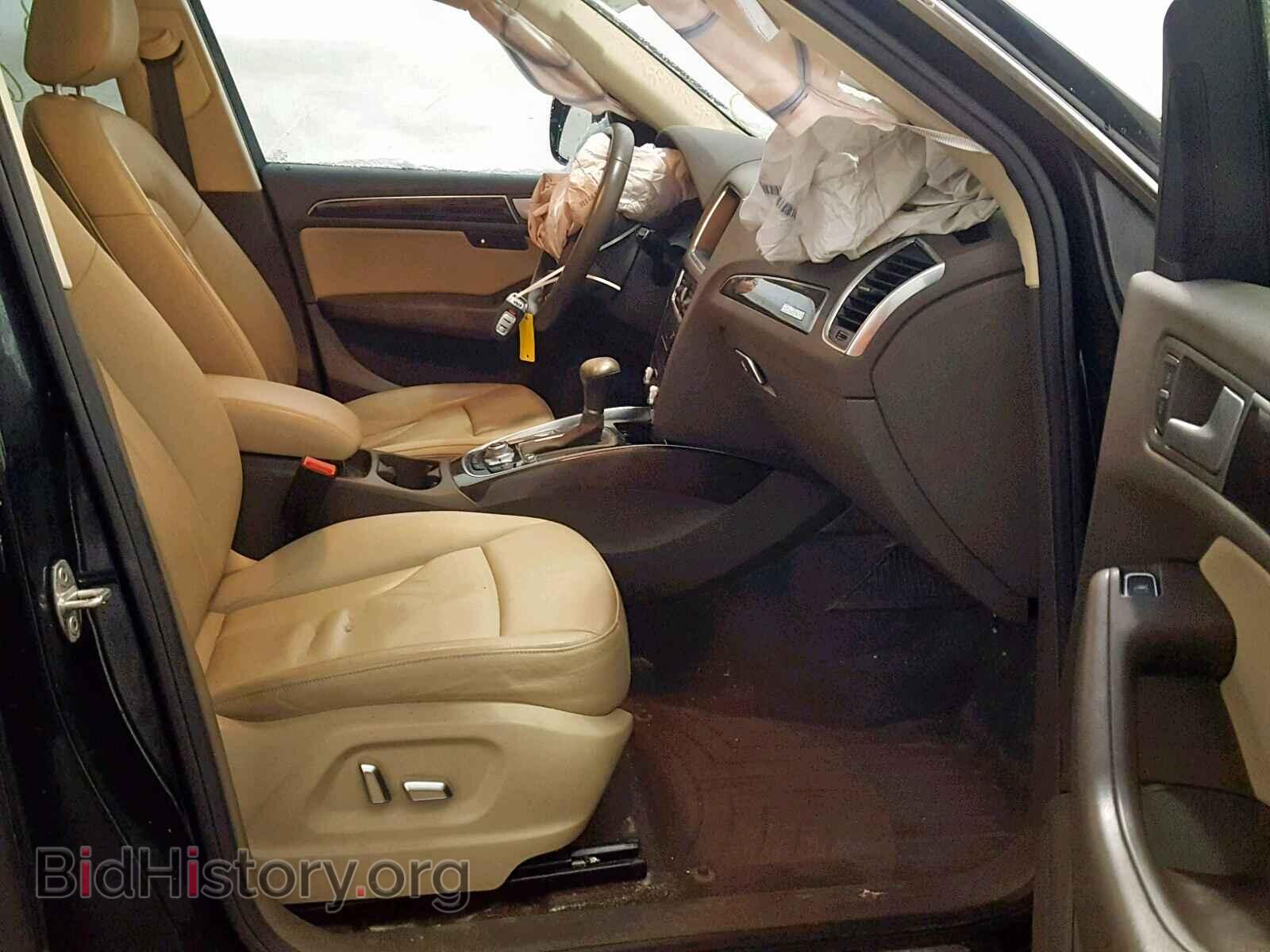 2014 AUDI Q5 - VIN: WA1LFAFP8EA062621 - Фото 5