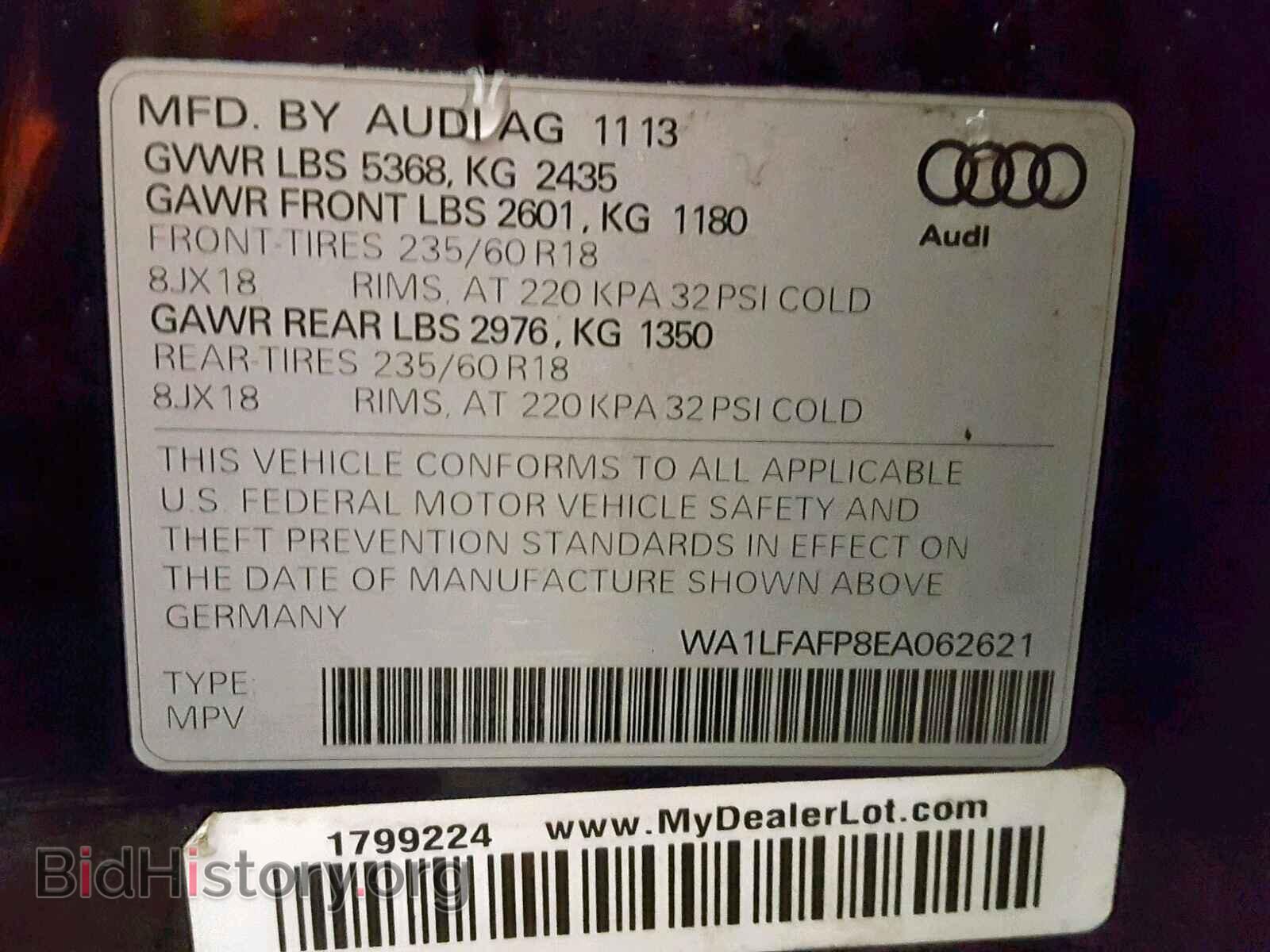 2014 AUDI Q5 - VIN: WA1LFAFP8EA062621 - Фото 10