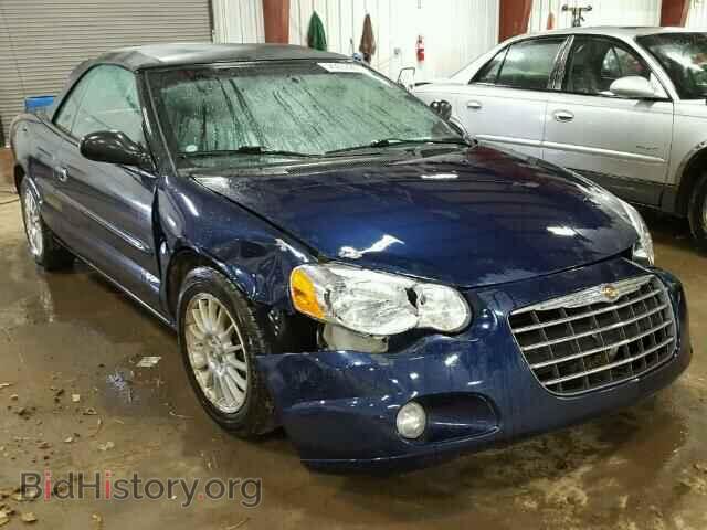 Фотография 1C3EL55R55N602487 - CHRYSLER SEBRING 2005