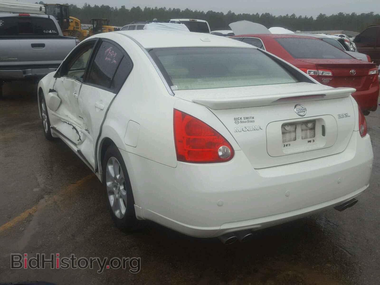 2008 NISSAN MAXIMA - VIN: 1N4BA41E28C836741 - Фото 3