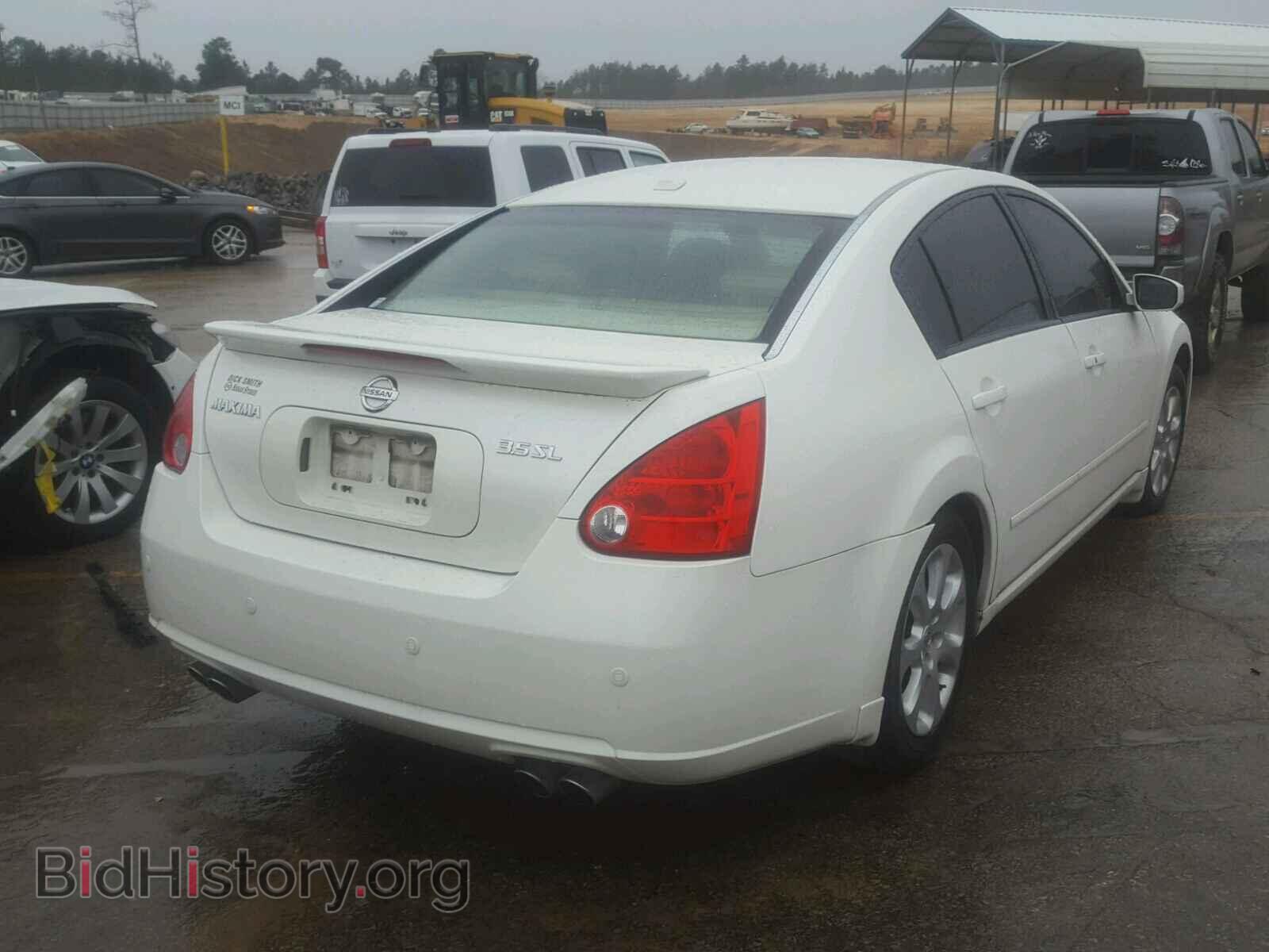 2008 NISSAN MAXIMA - VIN: 1N4BA41E28C836741 - Фото 4