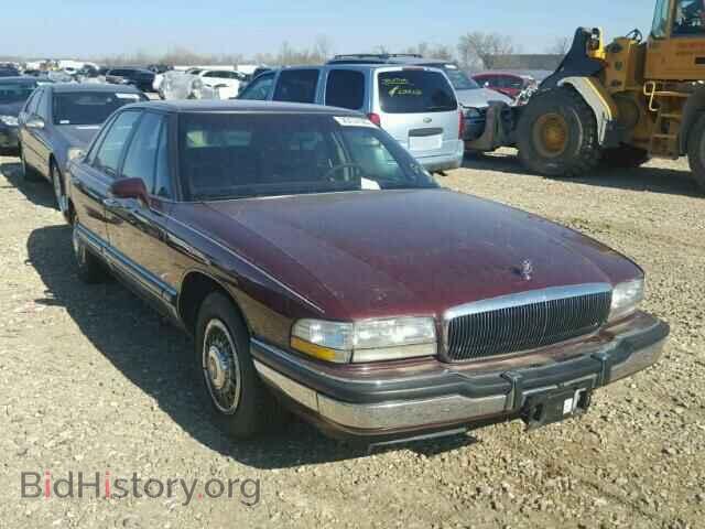 Фотография 1G4CW53L1N1652976 - BUICK PARK AVE 1992