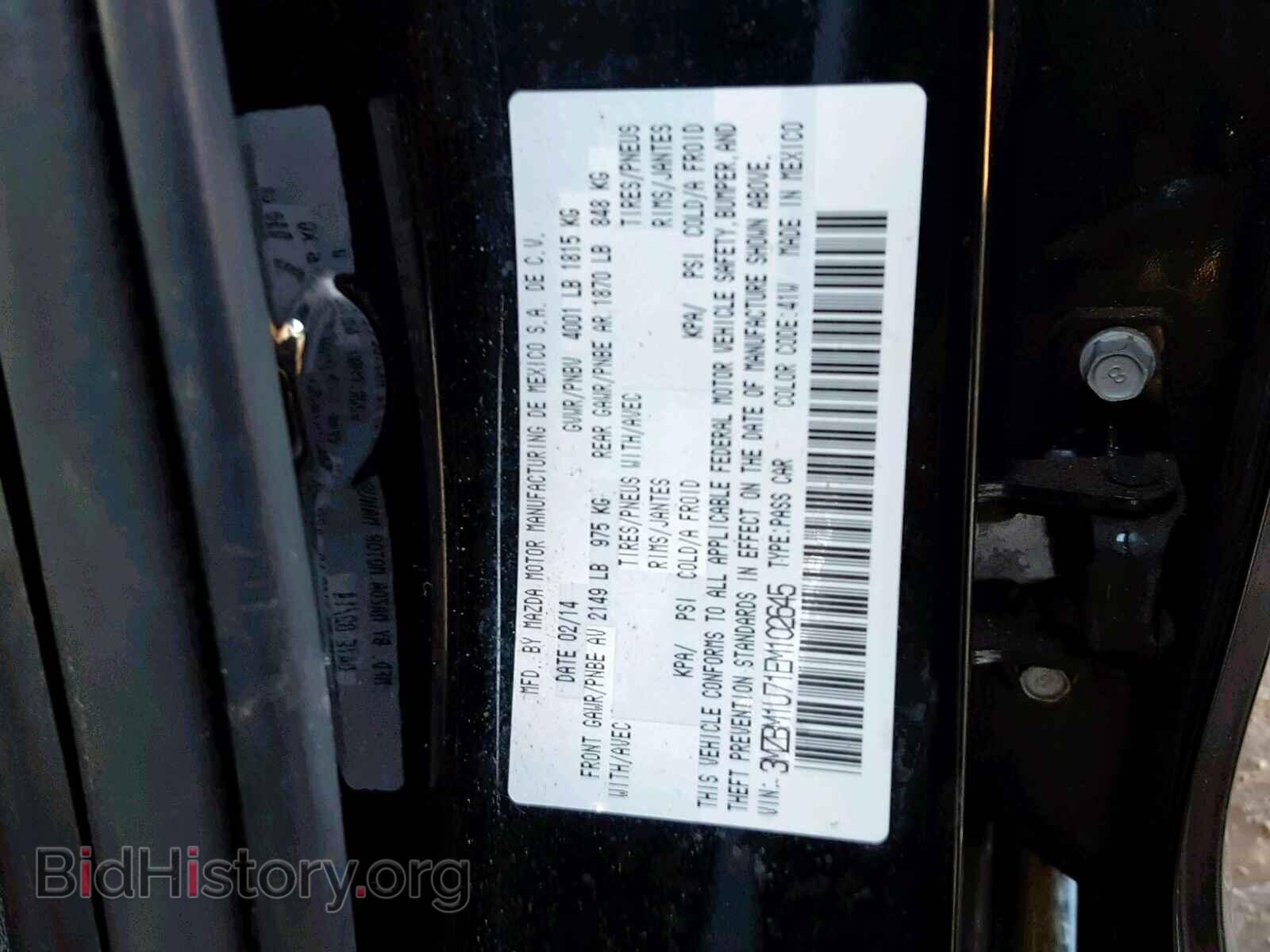 2014 MAZDA 3 - VIN: 3MZBM1U71EM102645 - Фото 10