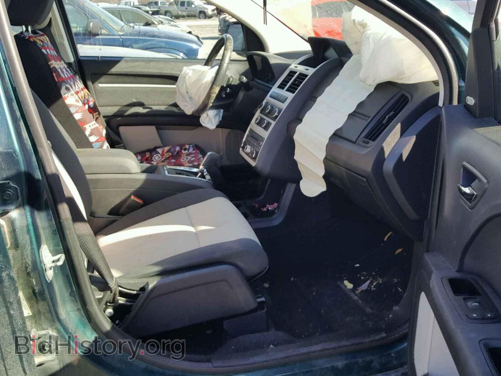 2009 DODGE JOURNEY - VIN: 3D4GG57V89T566421 - Фото 5