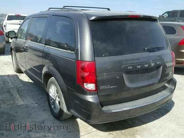 2015 DODGE CARAVAN - VIN: 2C4RDGCG8FR540790 - Фото 3