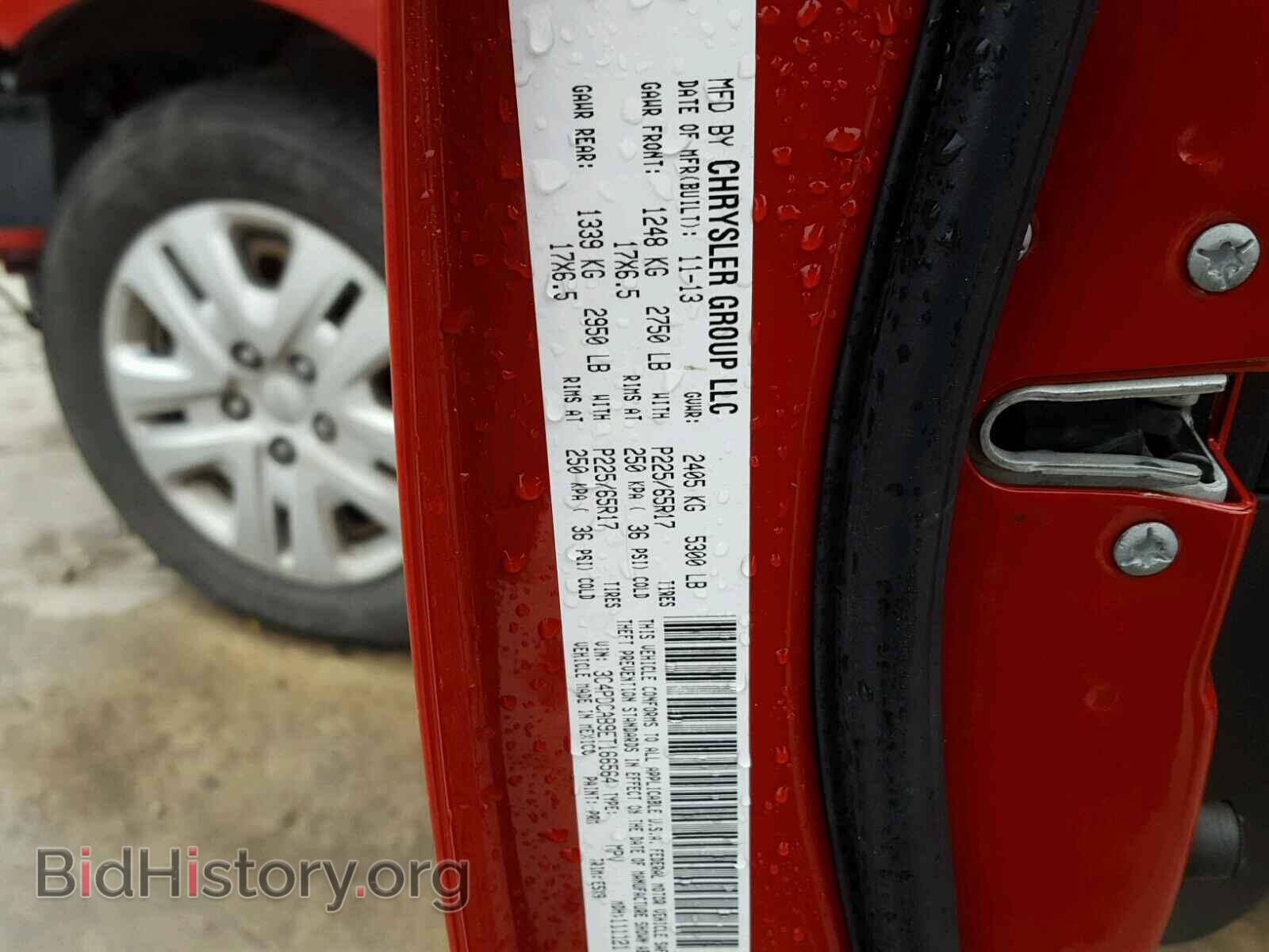 2014 DODGE JOURNEY - VIN: 3C4PDCAB9ET166564 - Фото 10