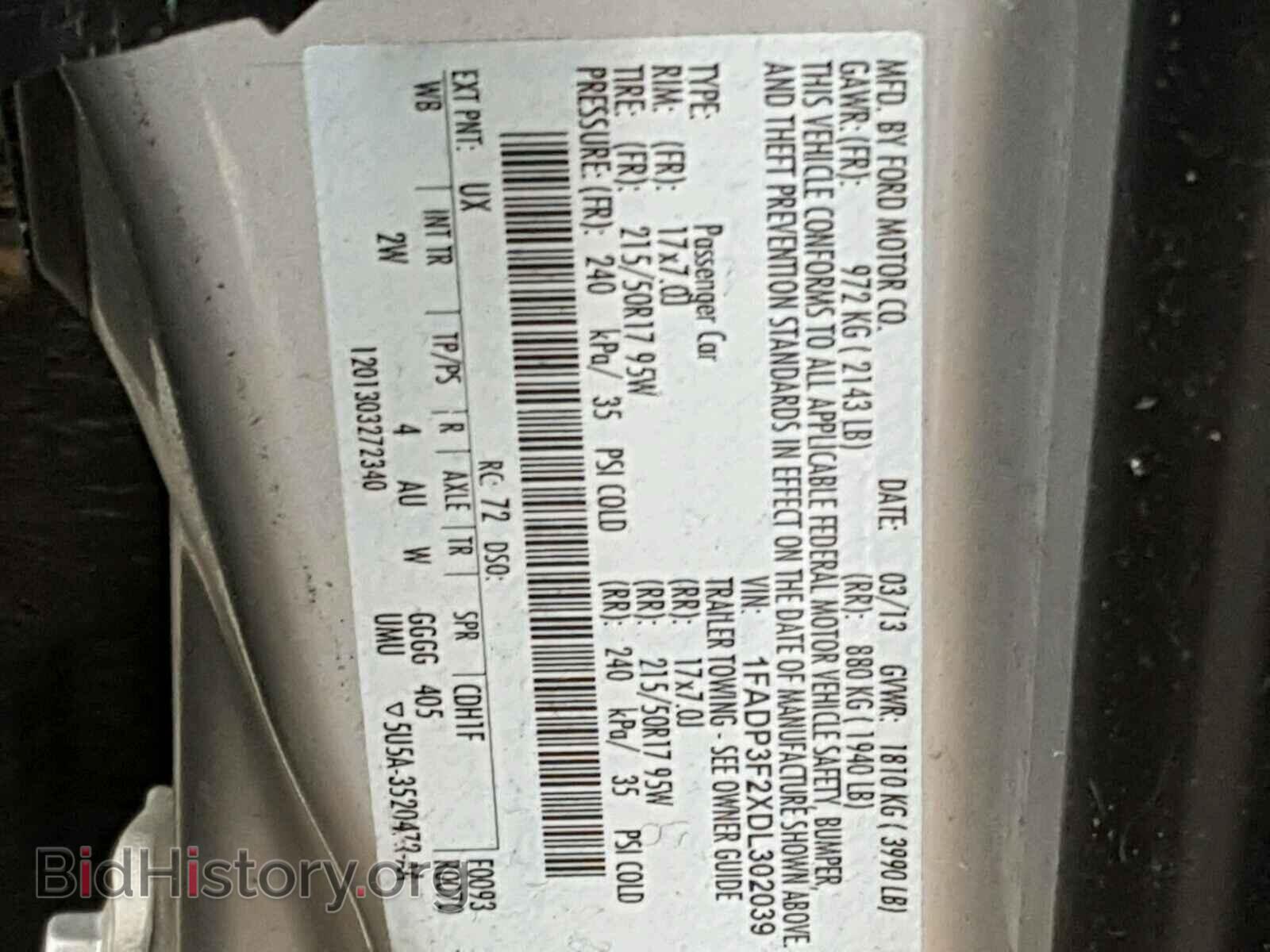 2013 FORD FOCUS - VIN: 1FADP3F2XDL302039 - Фото 10