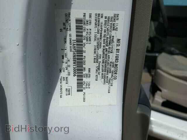 2008 FORD FOCUS - VIN: 1FAHP34N88W150006 - Фото 10