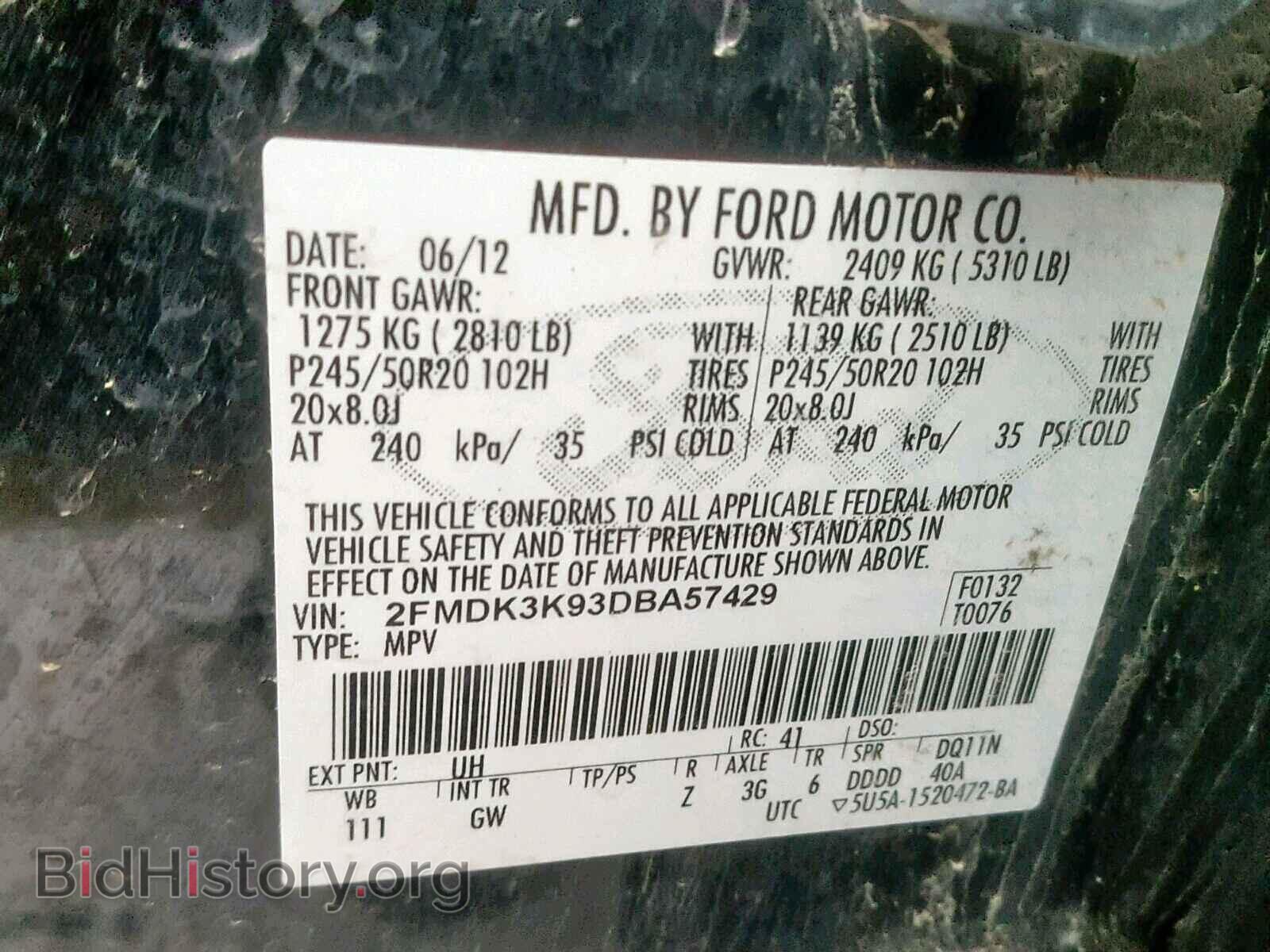 2013 FORD EDGE - VIN: 2FMDK3K93DBA57429 - Photo 10