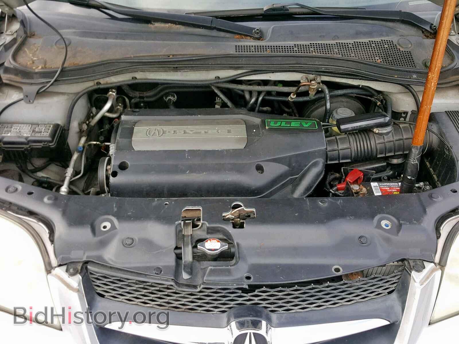 2002 ACURA MDX - VIN: 2HNYD18292H510570 - Фото 7