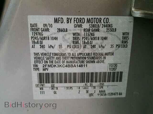 2011 FORD EDGE - VIN: 2FMDK3KC4BBA14811 - Photo 10