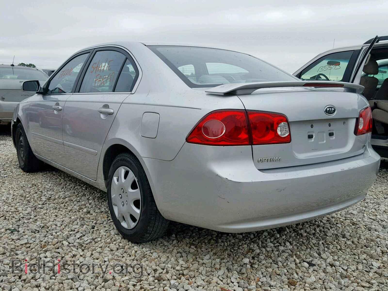 2008 KIA OPTIMA - VIN: KNAGE123485218919 - Фото 3