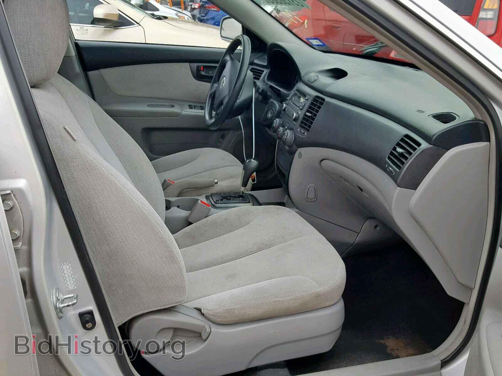 2008 KIA OPTIMA - VIN: KNAGE123485218919 - Фото 5