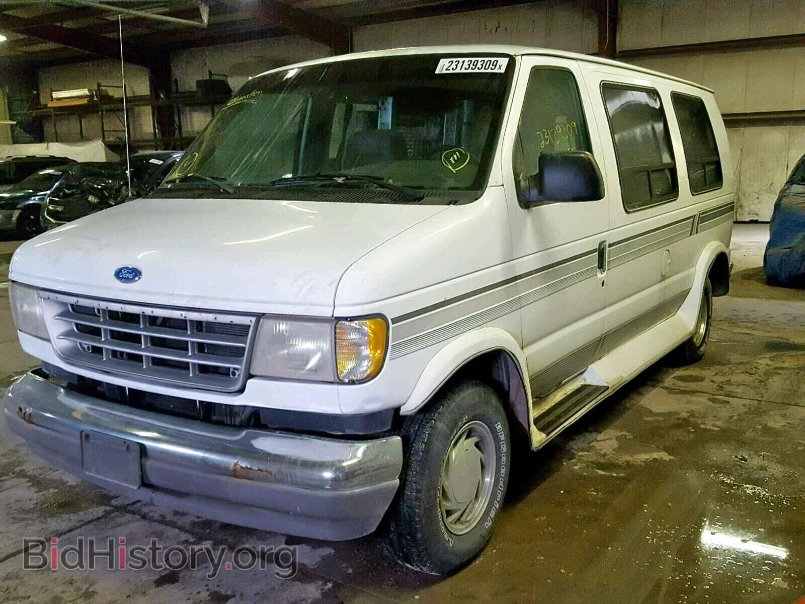 1995 FORD ECONOLINE - VIN: 1FDEE14N1SHA44642 - Photo 2