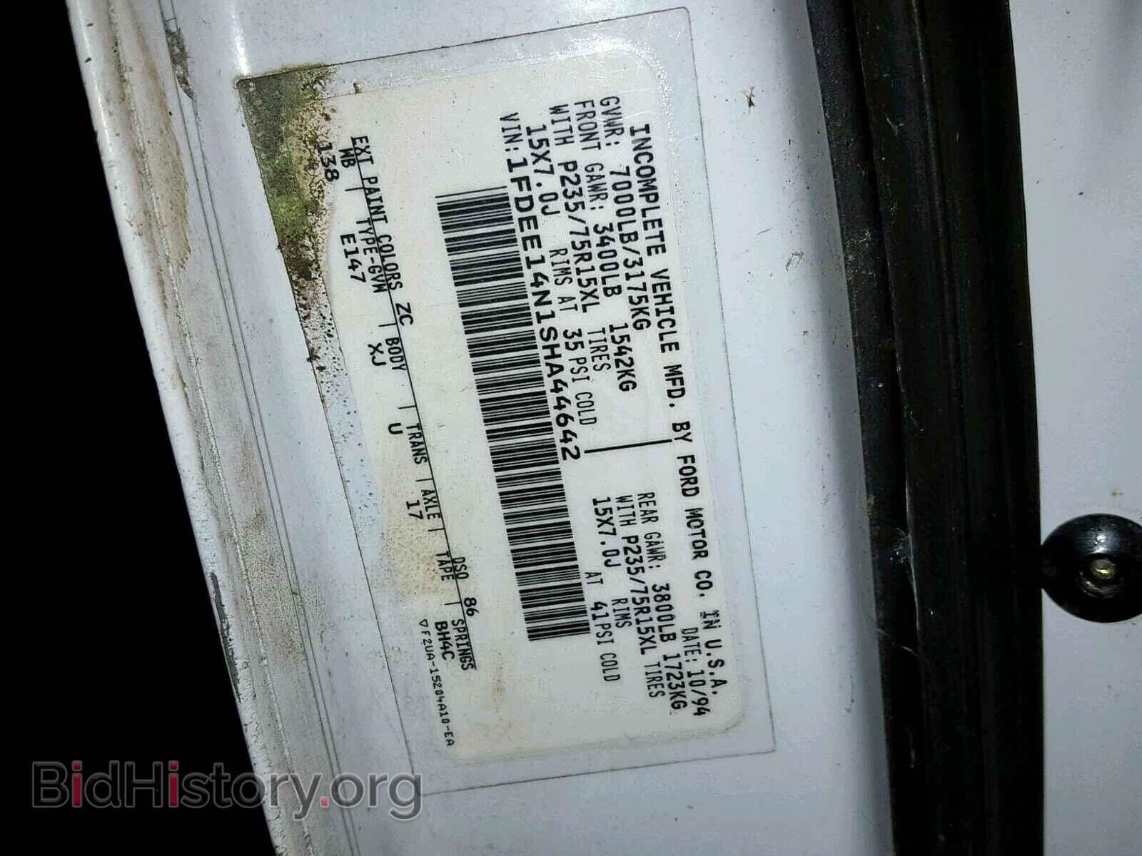 1995 FORD ECONOLINE - VIN: 1FDEE14N1SHA44642 - Photo 10