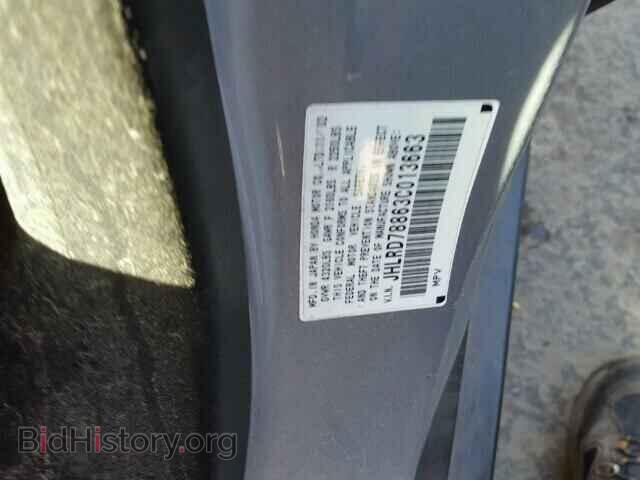 2003 HONDA CRV - VIN: JHLRD78863C013663 - Фото 10