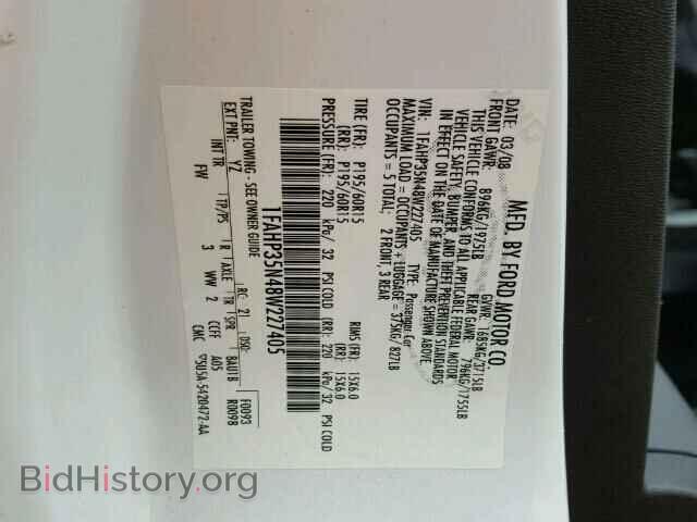 2008 FORD FOCUS - VIN: 1FAHP35N48W227405 - Фото 10