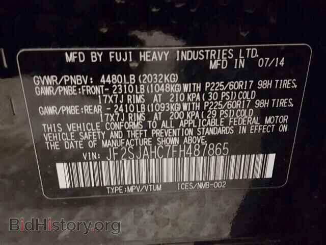 2015 SUBARU FORESTER - VIN: JF2SJAHC7FH487865 - Photo 10