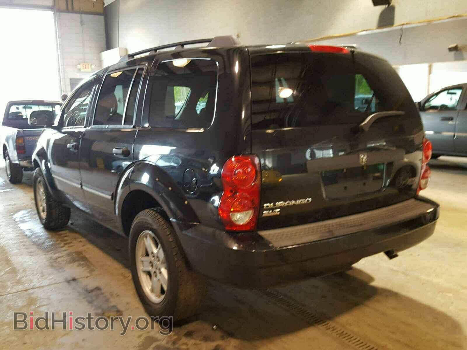 2008 DODGE DURANGO - VIN: 1D8HD48KX8F134965 - Фото 3