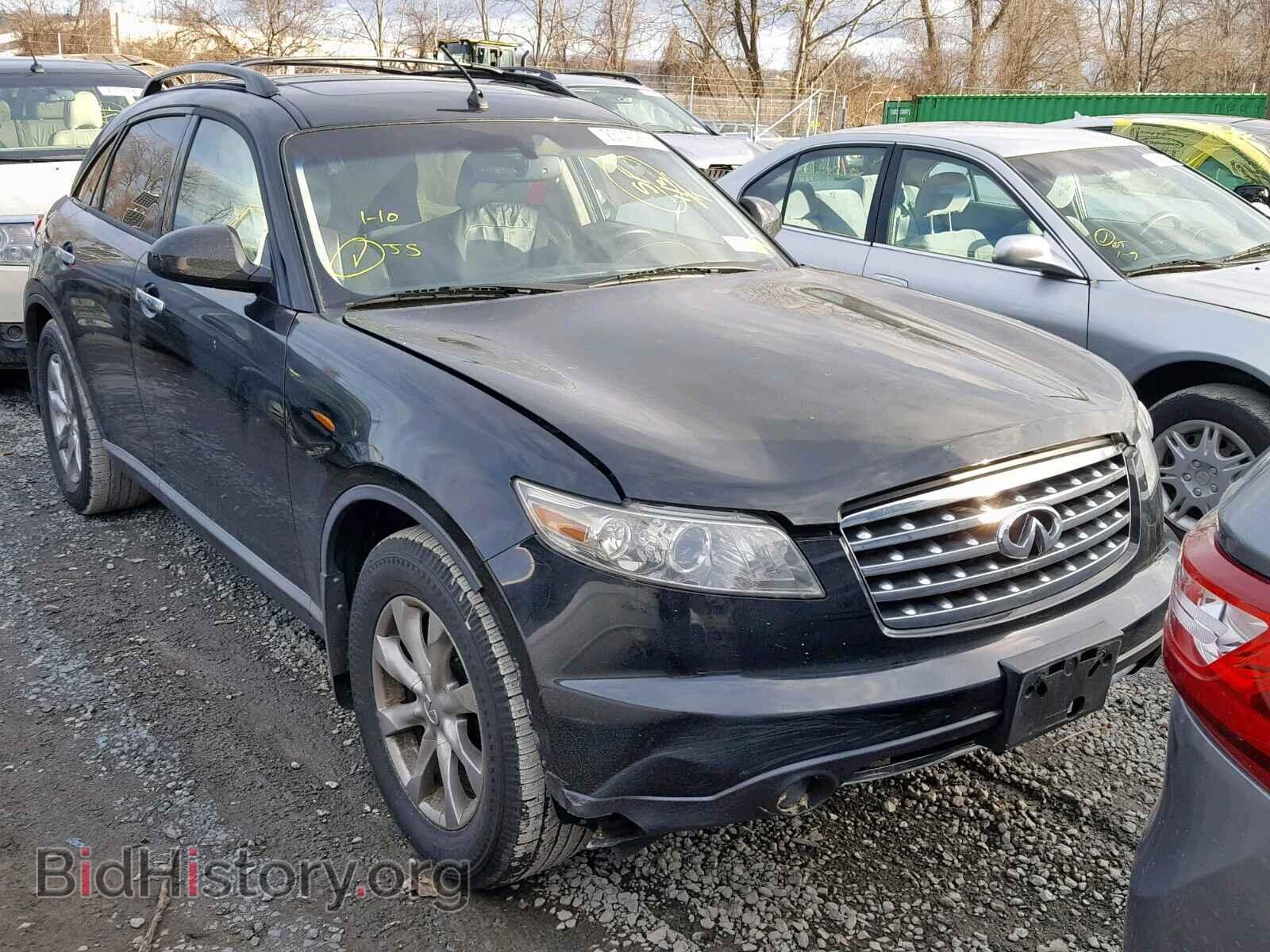 Photo JNRAS08W68X201010 - INFINITI FX35 2008