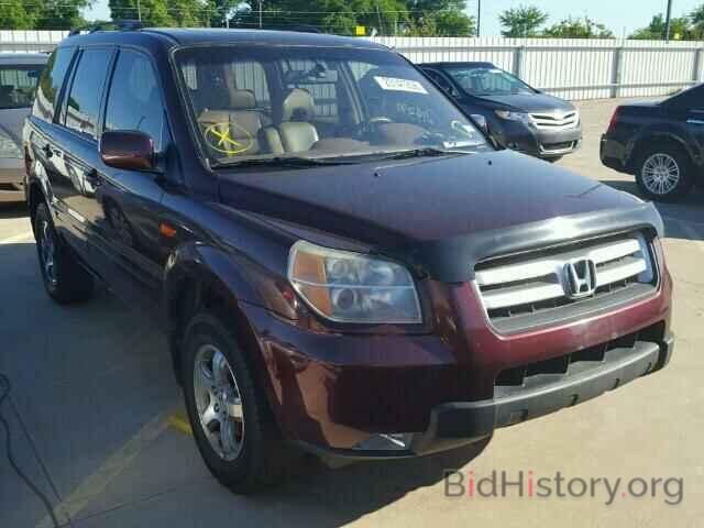 Photo 2HKYF18567H521311 - HONDA PILOT 2007