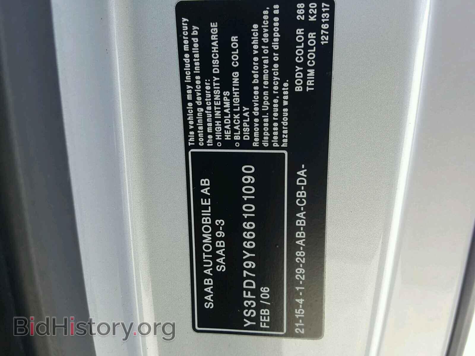 2006 SAAB 9-3 BASE - VIN: YS3FD79Y666101090 - Photo 10